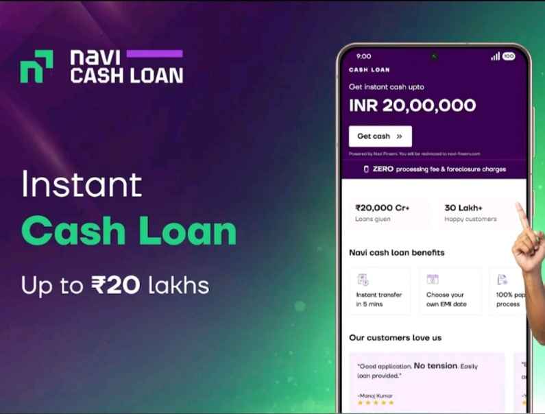 Turant loan dene wala app