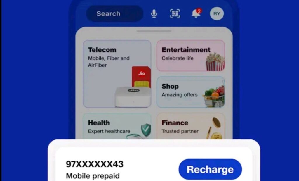 Jio Me Data Loan Kaise Le