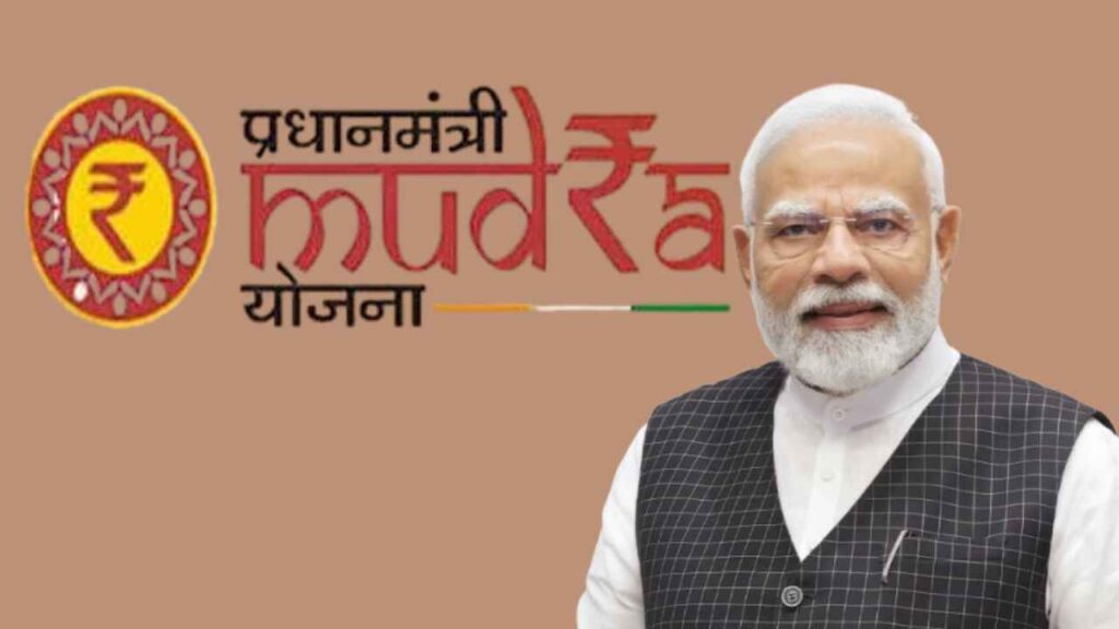 Bakri Palan Loan Kaise Milega
